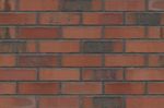 King Klinker -  Old factory (HF50), 240x71x14 - Клинкерная плитка для фасада и внутренней отделки