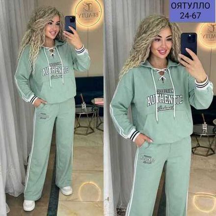 Комплект 412910 (1296880021) Fabrika