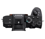 Беззеркальный фотоаппарат Sony Alpha 7R IV A Body (уцененный)