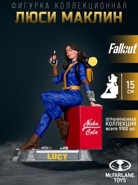 Фигурка Movie Maniacs Fallout Lucy WV3 SSN 2 15см 41283