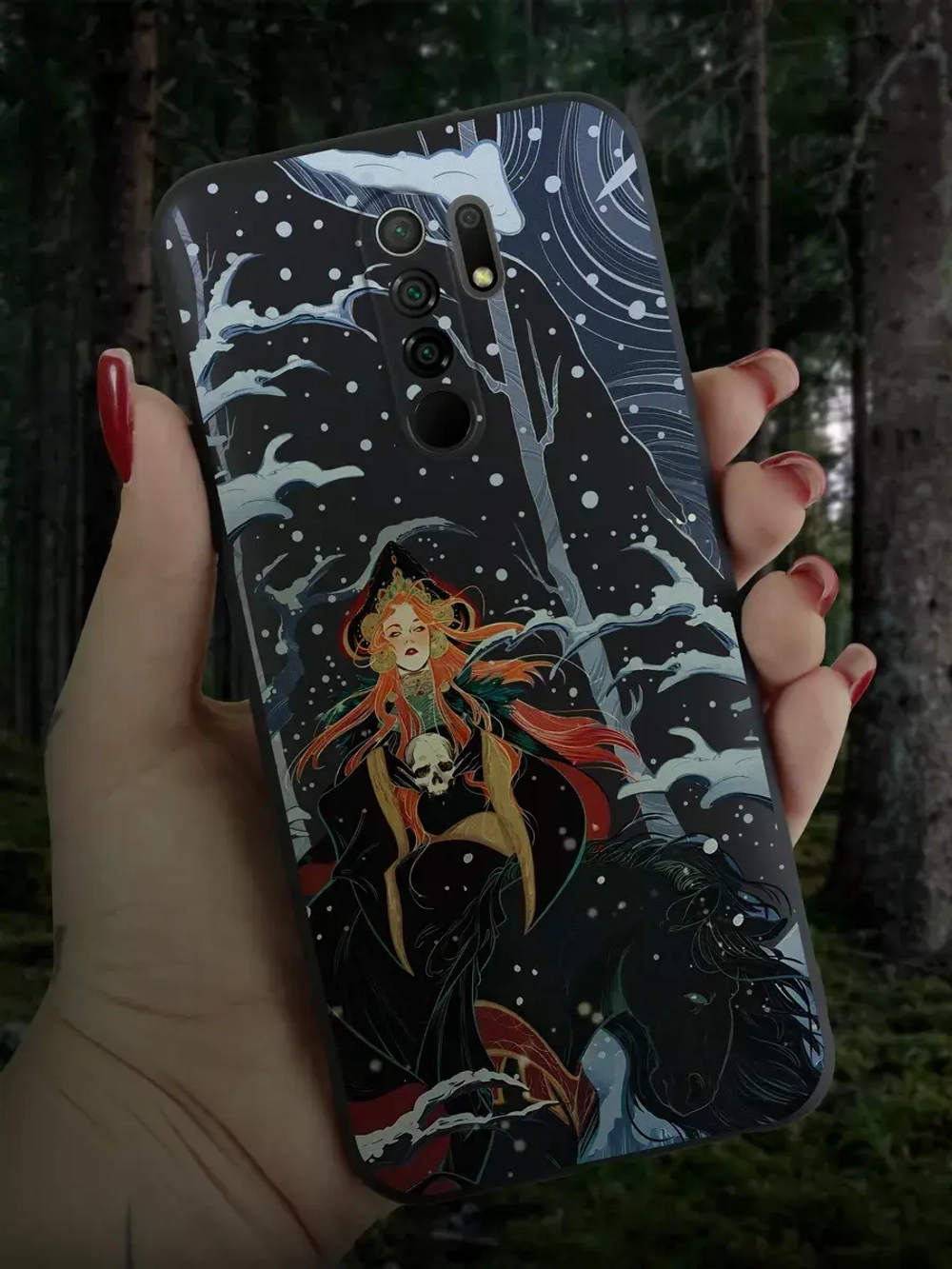 Чехол на Xiaomi Redmi 9 с принтом