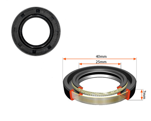 Сальник 25х40х7 ВОМ