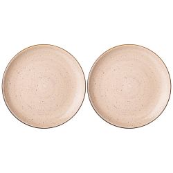 НАБОР ТАРЕЛОК ЗАКУСОЧНЫХ BRONCO "NATURE" 2 ШТ. 23 СМ БЕЖЕВЫЙ (КОР=8НАБ.)