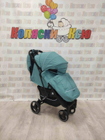 Коляска прогулочная Baballo Future 2024 бирюзовая (черная рама)