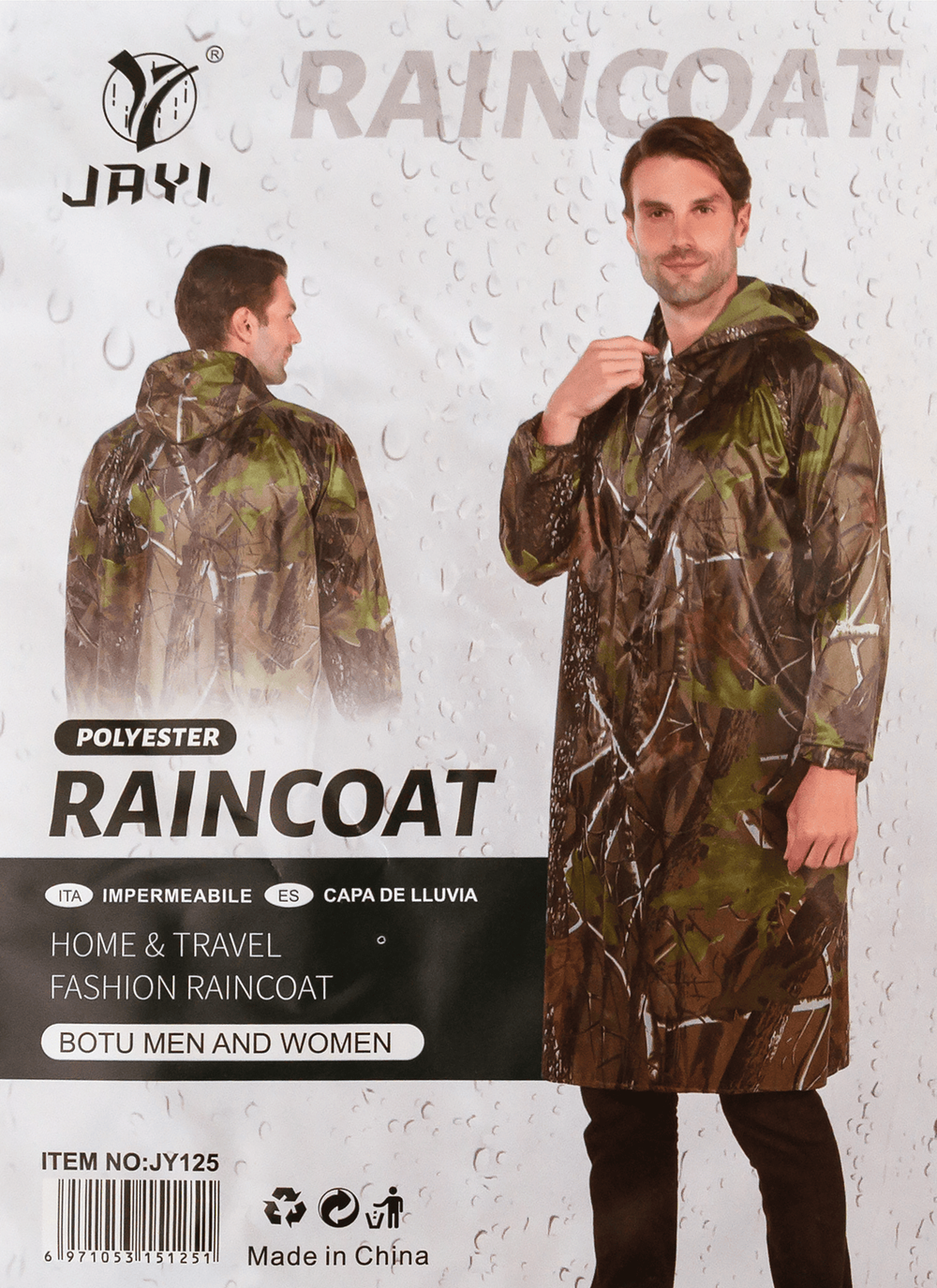 Плащ Jayi JY125 (ПЭ)