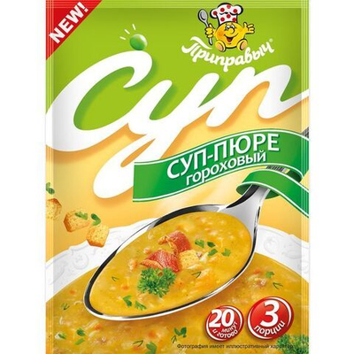 суп Пюре гороховый 60гр (1х15) Приправыч