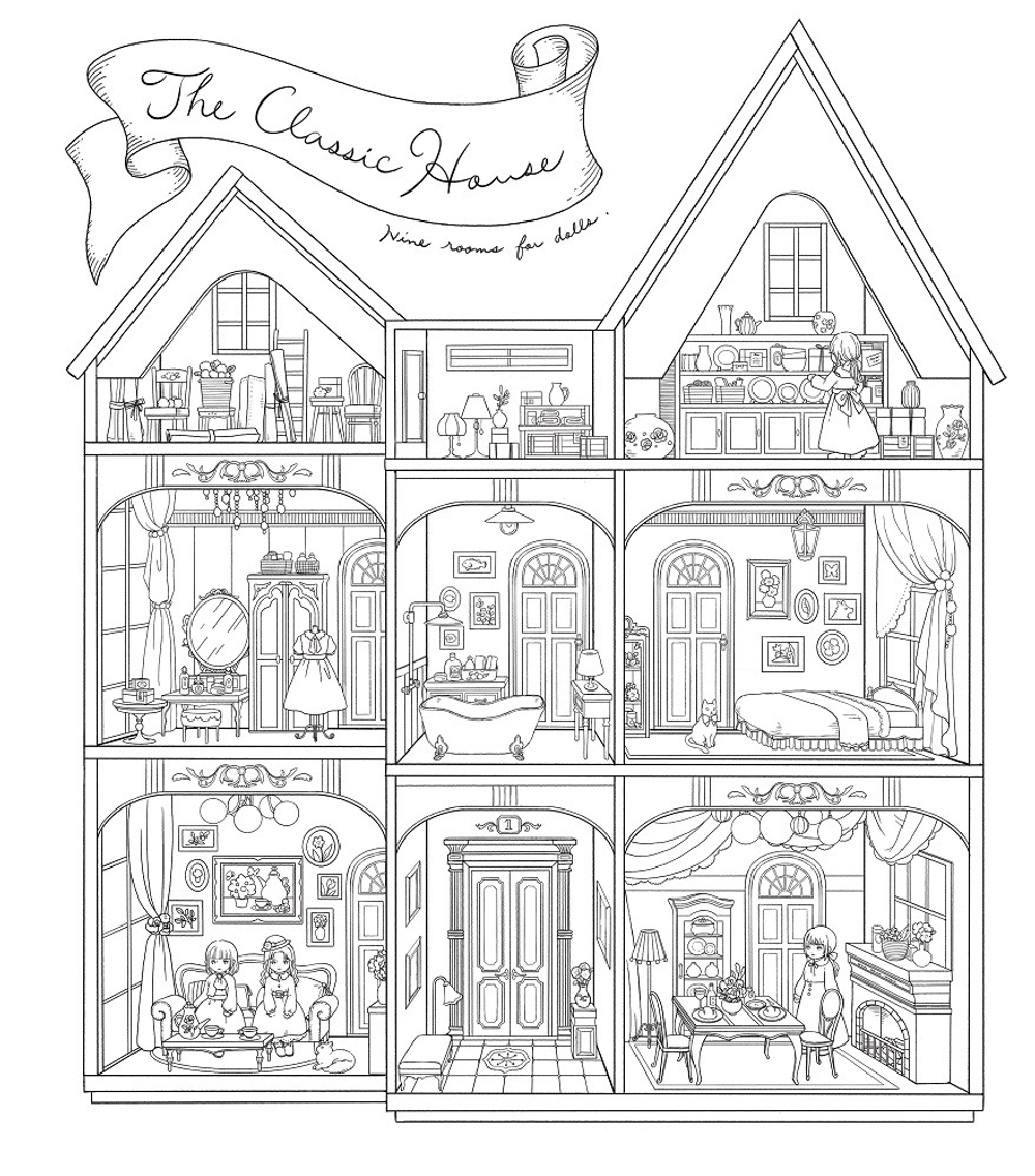 De Le House New version. Coloring Book
