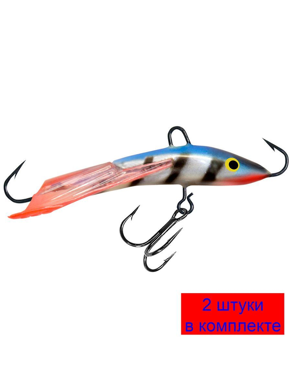 Балансир рыболовный HOPPER-3D 47mm 1 штука 7 г.