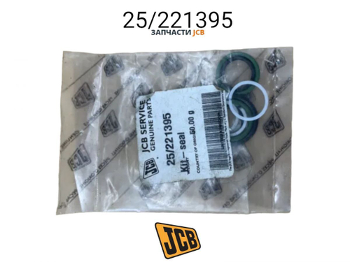 Датчик блока соленоидов JCB 347/22261