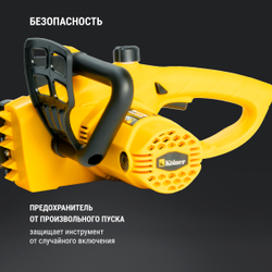 Пила цепная электрическая KOLNER KECS 35/1600