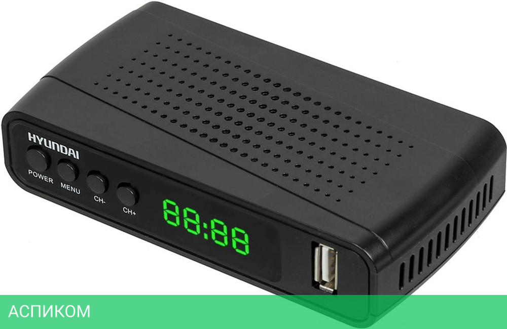 Ресивер DVB-T2 Hyundai H-DVB520 c WiFi-адаптеом черный (H-DVB520WA)
