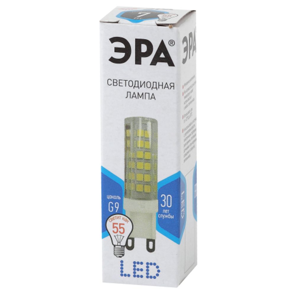 Лампа светодиодная ЭРА STD LED JCD-7W-CER-840-G9 7Вт керамика капсула нейтральный белый свет G9 | Лампы cветодиодные Капсульные (G4, G9)