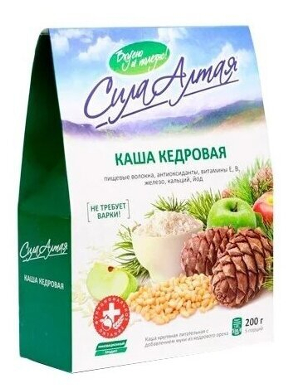 Каша КЕДРОВАЯ, 200 г Сила Алтая, Специалист - 3 пачки