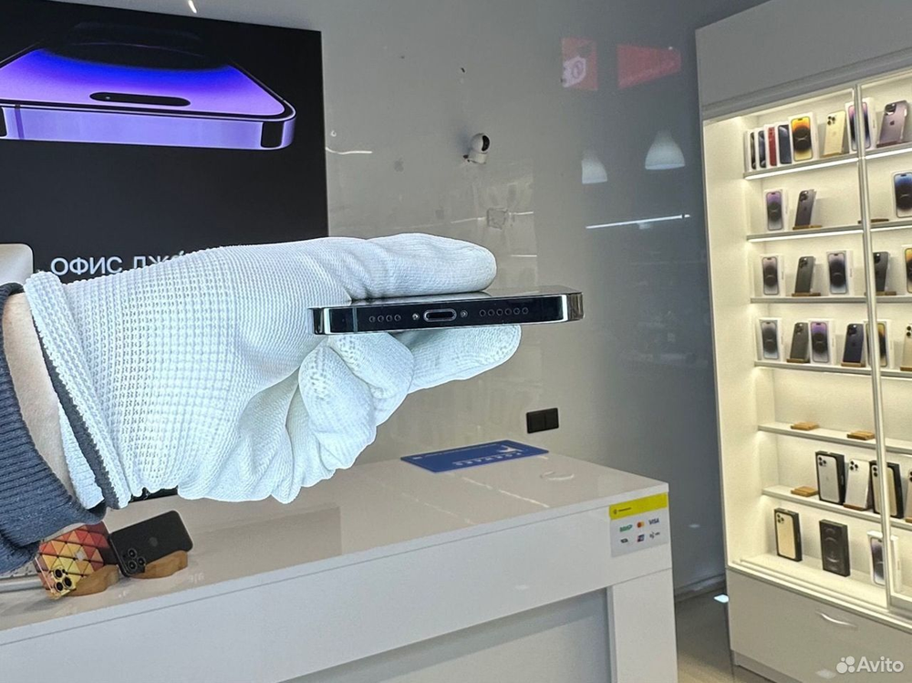 iPhone 13 Pro Max, 256 ГБ б/у
