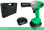 Гайковерт Zitrek Crusher 20-Li Set (063-4077)