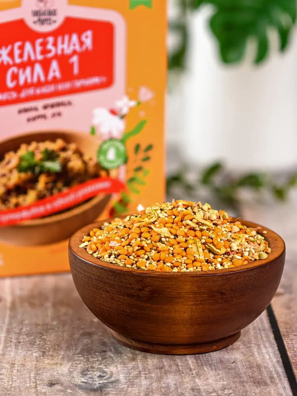 Набор смесей для каши и гарнира, 4 упаковки