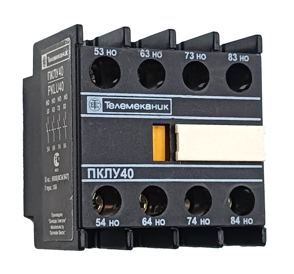 Приставка контактная Telemecanique ПКЛУ40 PKLU40 Schneider Electric