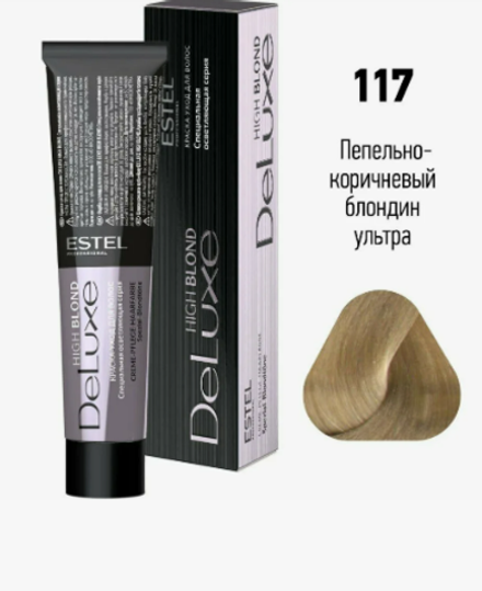 DE LUXE HIGH BLOND 117