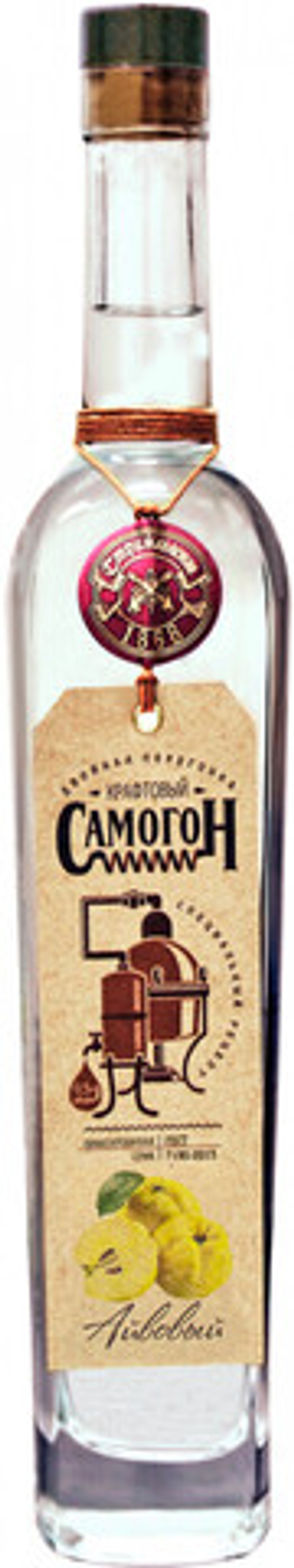 Настойка горькая Самогон крафтовый айвовый