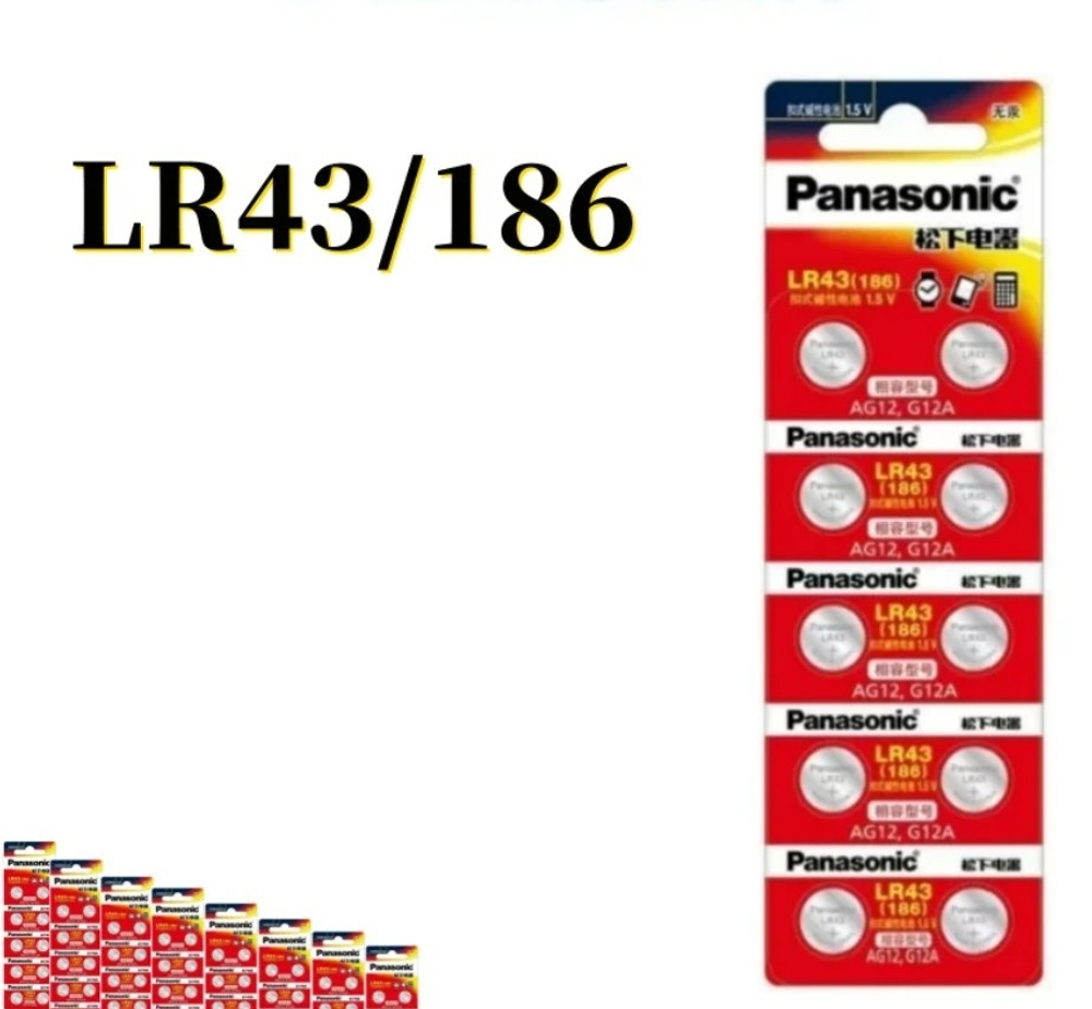 Элемент питания Panasonic LR43 BL10