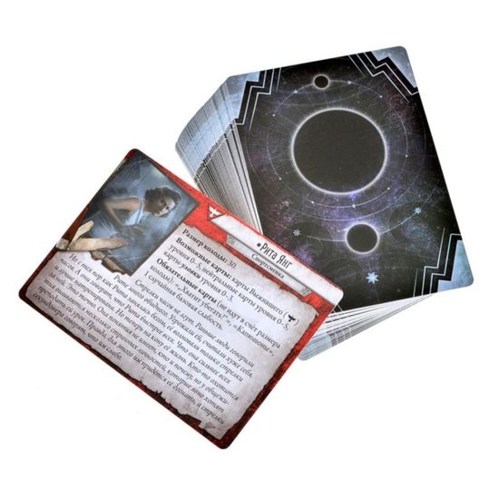 Настольная игра Ужас Аркхэма. Карточная игра: Нарушенный круг. Сыщики. Дополнение