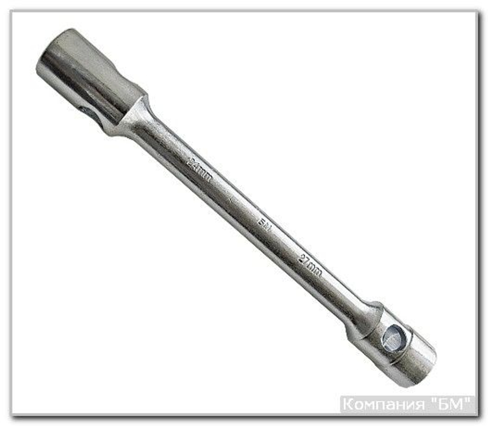 Ключ торц. двухстор. прям. 32х38 БМ