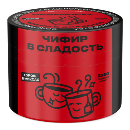 Чифир в Сладость 40 гр