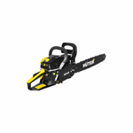 Бензопила Huter BS-52M, мощность 3,8 л. с., шина 45 см, антивибрация, топливный бак 550мл