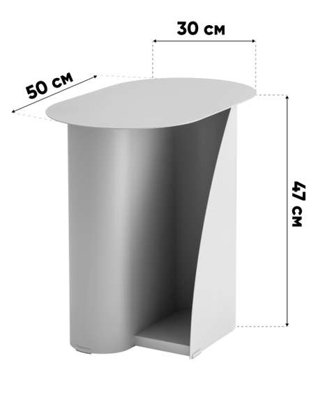 Журнальный столик Yvaine металл белый