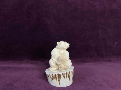 "Остров Белый"