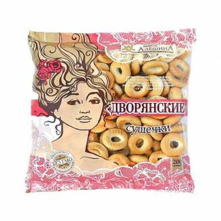 Сушечки Дворянские Завод Алешина 200 гр