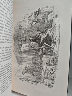 Чарльз Диккенс. Собрание сочинений в тридцати томах. Тома 20-21. Крошка Доррит