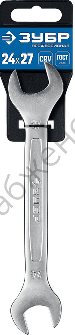 ЗУБР 24 x 27 мм, рожковый гаечный ключ, Профессионал (27010-24-27)