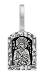 Образ "Святитель Спиридон Тримифунтский"