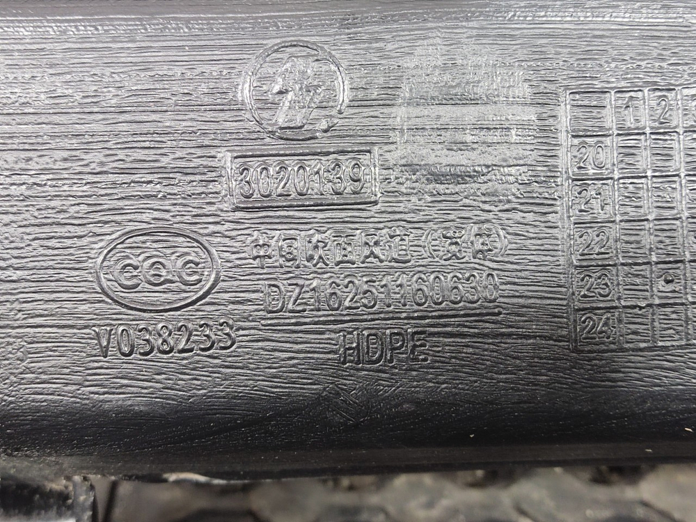 Воздуховод отопителя