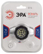 Фонарь ЭРА G14 налобный 14*LED