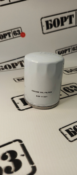 Фильтр масляный GUFU PARTS EOF-11301