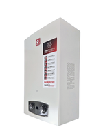 Колонка газовая ЛАДОГАЗ 10S