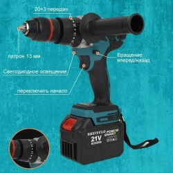 Шуруповерт для ледобура бесщеточный аккумуляторный, 21 В, 120 Нм с высоким крутящим моментом, подходит для бурения на подледной рыбалке, с блокировкой шпинделя