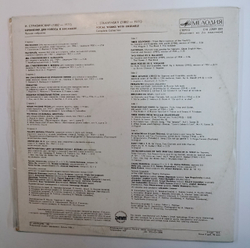 Igor Stravinsky Игорь Стравинкий Vocal Works With Ensemble. Complete Collection (USSR 1985)