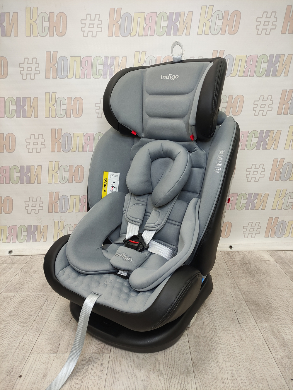 Автокресло детское Indigo Aero Pro ST-3 0-36 серый