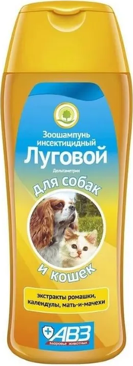 Луговой - шампунь от БЛОХ для собак и кошек с экстрактами трав 270мл.