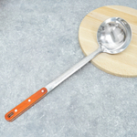 Половник для казана 45см, ORJF1