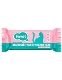 Favet Вкусный таблеткодаватель для кошек 10г (Фавет)