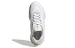 Adidas 4d Krazed Triple