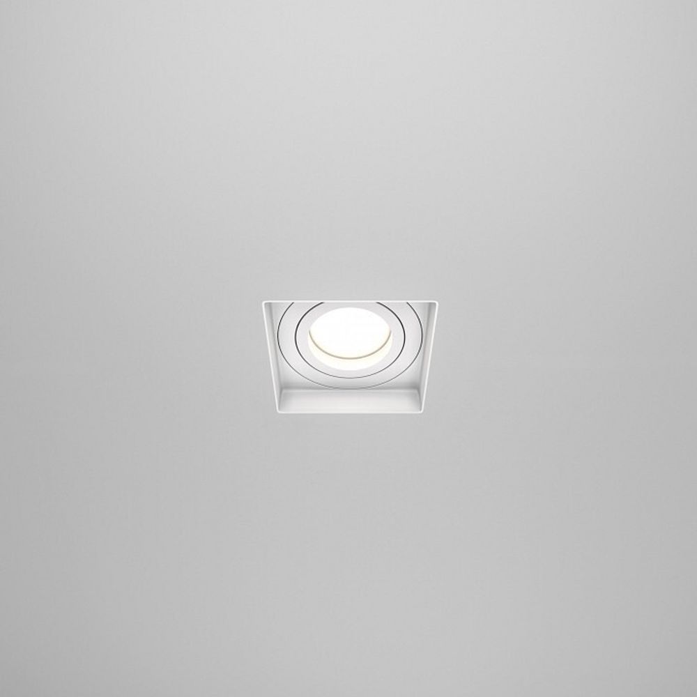 Встраиваемый светильник Maytoni Atom DL003-01-W