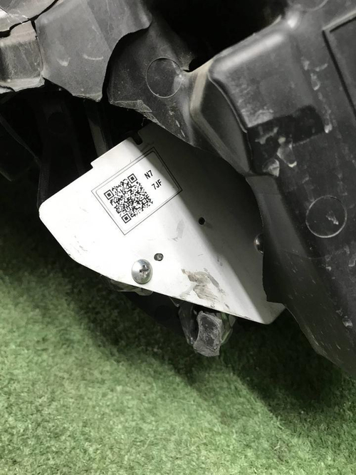 Битая Фара правая GAC GS8 2 (2021-н.в.) LED
