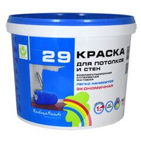 Краска для потолков и стен "Радуга-29" (14,0кг)