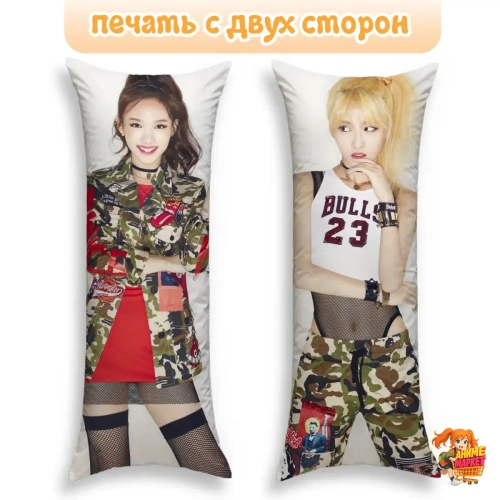 Дакимакура TWICE Наён и Момо