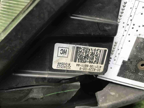 Битая Фара правая Changan CS35PLUS (2021-н.в.) LED